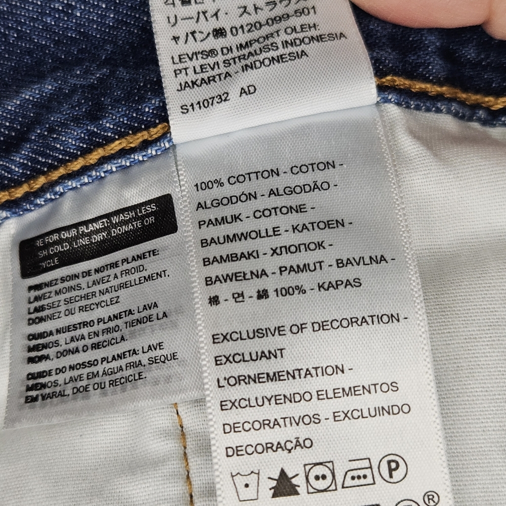 Levi's Distressed Blue Jean Shorts - Picture 5 of 6